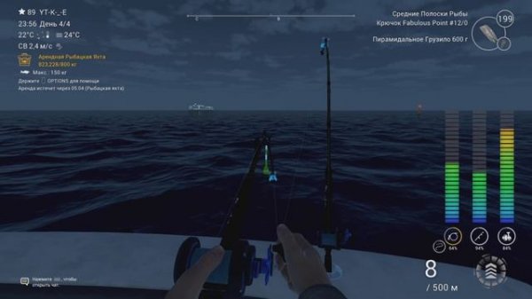 fishing planet кайро-нори уникальный рубиновый снеппер