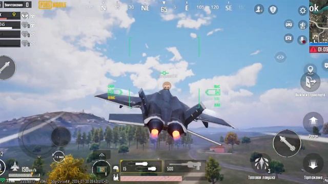 Новый Payload 2.0 в PUBG Mobile, самый топ режим игры #рекомендац? смотреть онлайн