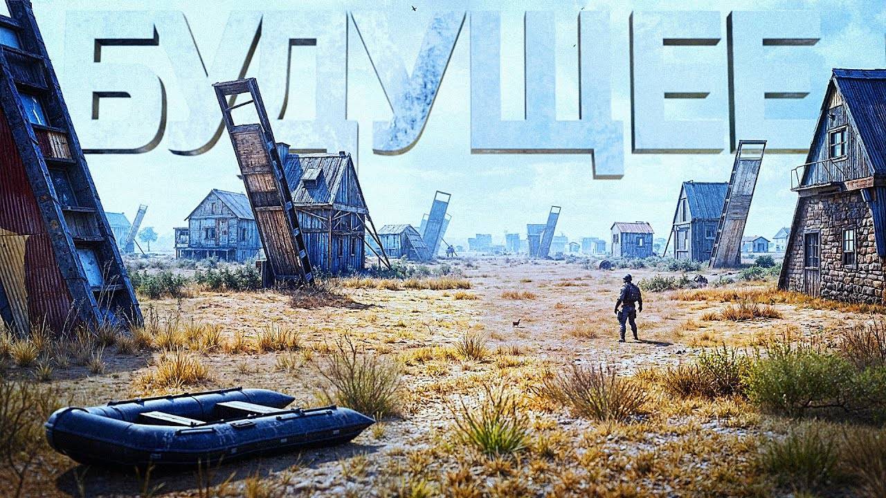 Recrent: ЭТО БУДУЩЕЕ ТУРНИРНОГО PUBG