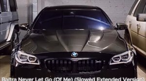 Песни, для агрессивной езды, шашек, дрифта