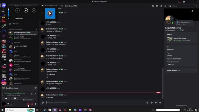 Видео без названия — сделано в Clipchamp (2) смотреть онлайн