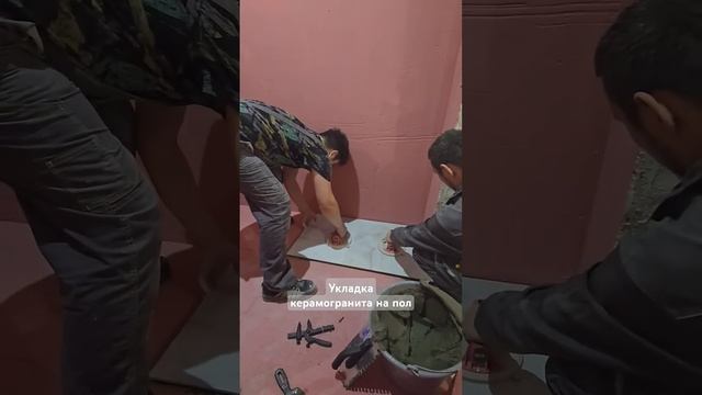 УЛОЖИЛИ КЕРАМОГРАНИТ НА ПОЛ #ремонтквартир#уфа#керамо смотреть онлайн