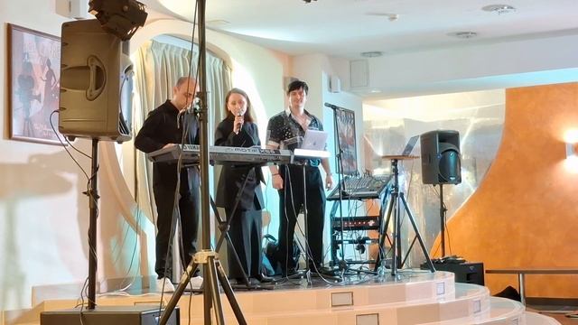 Bésame Mucho, Бесаме Мучо