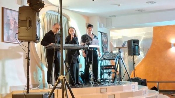 Bésame Mucho, Бесаме Мучо