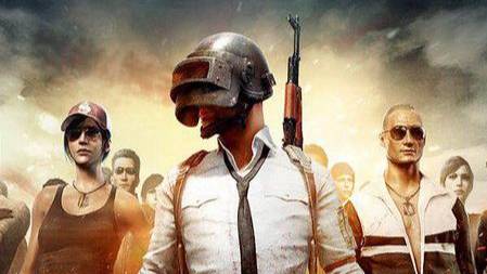 PLAYERUNKNOWN'S BATTLEGROUNDS