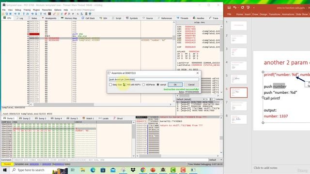 23 - Exercise Function calls with 2 parameters