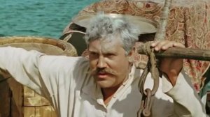 Песня «Ваше благородие» на гитаре