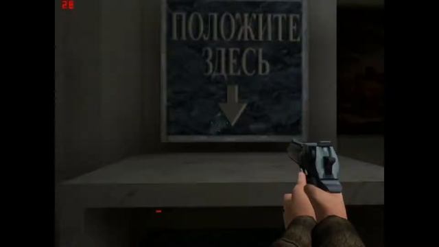 постал 2 где найти оружие смотреть онлайн