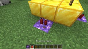 Новый тотем Херобрина в Minecraft | Тотемы мифов в Майнкарф