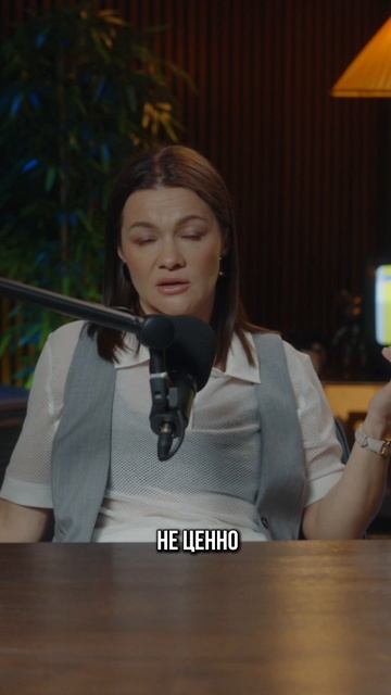 Мужчина ничего не делает... 🤦🏼♂️ смотреть онлайн