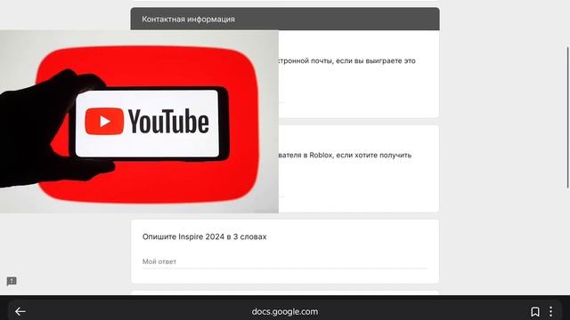 КАК ПОЛУЧИТЬ ШЛЯПУ С МАСКОЙ И ОЧКАМИ БЕСПЛАТНО В РОБЛО смотреть онлайн