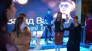 гр. Гапцах - Студентка