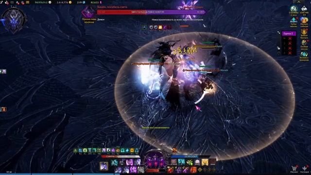 2-6 P3 Normal Kamen | Об Камен смотреть онлайн