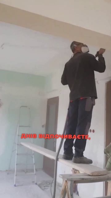 Робота Україна.#work #вакансії#роботаукраїна #shorts смотреть онлайн