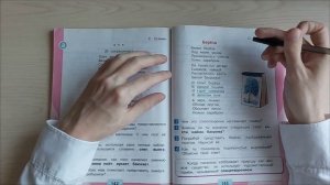 как БЫСТРО УЧИТЬ СТИХИ наизусть