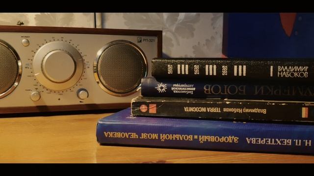 Кибергруминг.