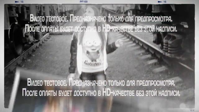 Слайд шоу из фотографий смотреть онлайн