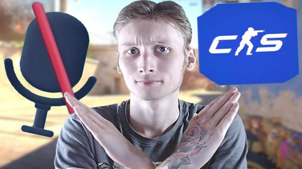 МИКРОФОН ВКЛЮЧАЕШЬ,НО ТЕБЯ НЕ СЛЫШАТ В КС 2!РЕШЕНИЕ НОВОЙ ПРОБЛЕМЫ И БАГА В CS 2 ! ФИКС И ПОМОЩЬ!