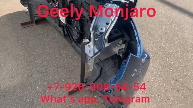Бампер передний в сборе (ноускат) Geely Monjaro Усилитель пе? смотреть онлайн