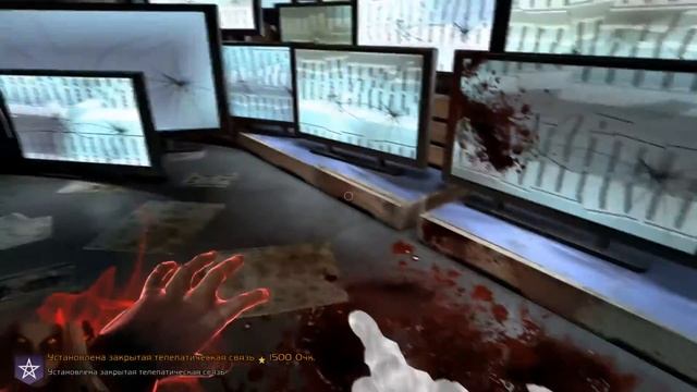 [18+] FEAR 3: Приключение 2-х братьев