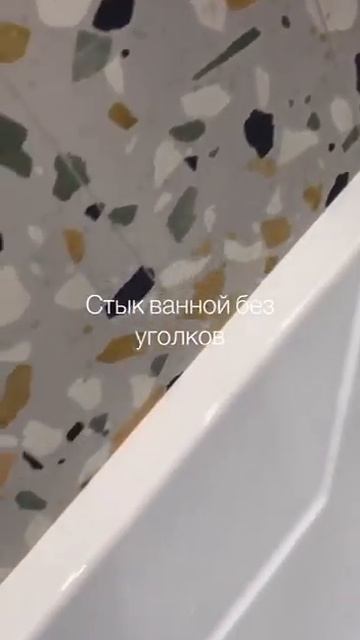 Современный Ремонт: Тренды и Идеи для Вашего Интерьер? смотреть онлайн