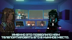 Реакция Последней Реальности на Лололошку. ||1/?|| Лололошка, Ричард, Дилан¦¦