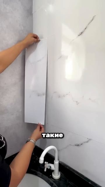 Как легко преобразить туалет и ванную. #diy #дизайнинтер смотреть онлайн