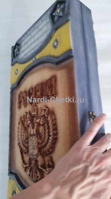 Нарды резные СССР - Россия