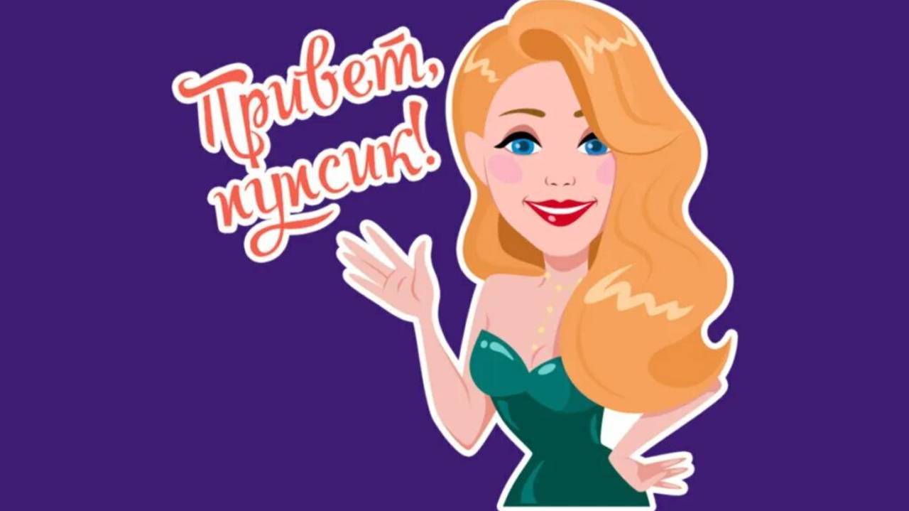 играю в привет пупсик в роблоксе смотреть онлайн