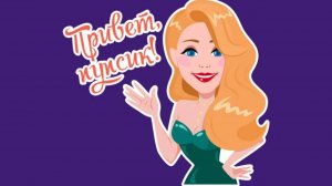 играю в привет пупсик в роблоксе