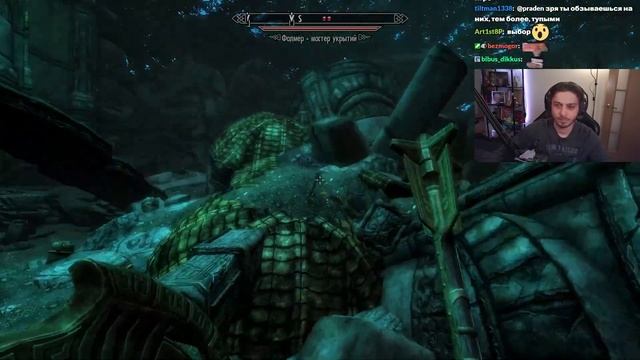 #8 Как я встретил саму НОКТЮРНАЛ смотреть онлайн