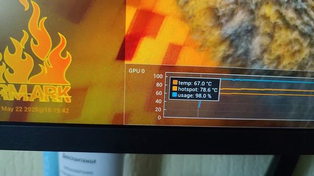 Palit 1660 super смотреть онлайн