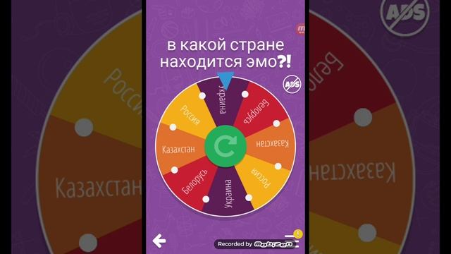 где кто находится? смотреть онлайн