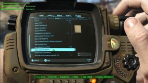 Quest: Burned On The River / Квест: Плохой Расклад