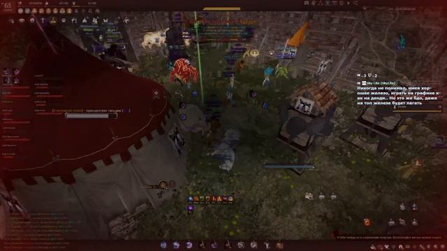 26.10.24 Black Desert - КОРСАР - СУББОТКА - БАЛЕНОС - LOGOVO OCTO смотреть онлайн