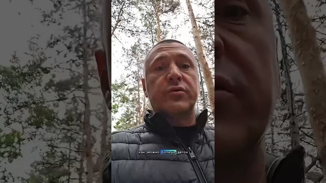 Поздравление Владимира Курского — основателя ВОО «Планета Добра» с Международным днём защиты детей! смотреть онлайн