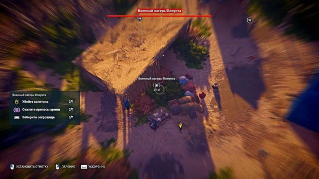 Assassin's Creed Odyssey 66 Алтарь Циклопов+Могила Сизифа+Крепость Акрокоринф+Свинарник Фэи