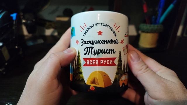 Подарок на 23 февраля)))😉👍🏕️ смотреть онлайн