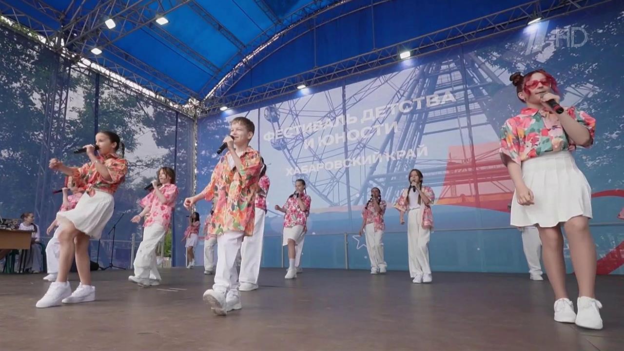 По всей России проходят мероприятия, посвященные Международному дню защиты детей смотреть онлайн