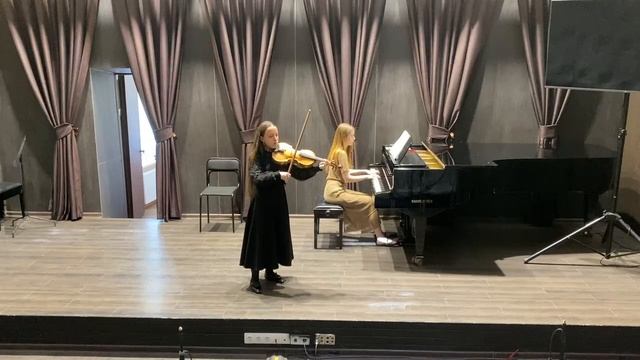 А. Корелли Фолия