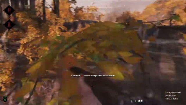 Hunt: Showdown. Test Server. New map - DeSalle | Шант: Шоудаун. Тестовый сервер. Карта - Де-Салль смотреть онлайн