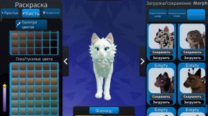 //Баги с скинами в ВКУЕ//