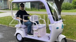 🔥Новинка✅Электрический трицикл с крышей 💎 МAIКАOLIN Тrikе 1200w 60/20Ah