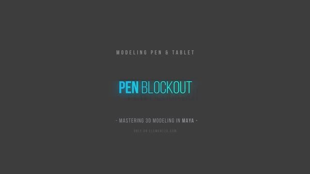3_Pen Blockout смотреть онлайн