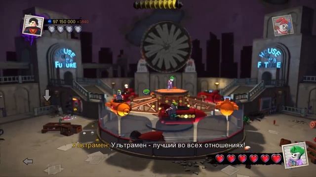 Lego СуперЗлодеи DC DLC Маска Фантазма на 100% смотреть онлайн