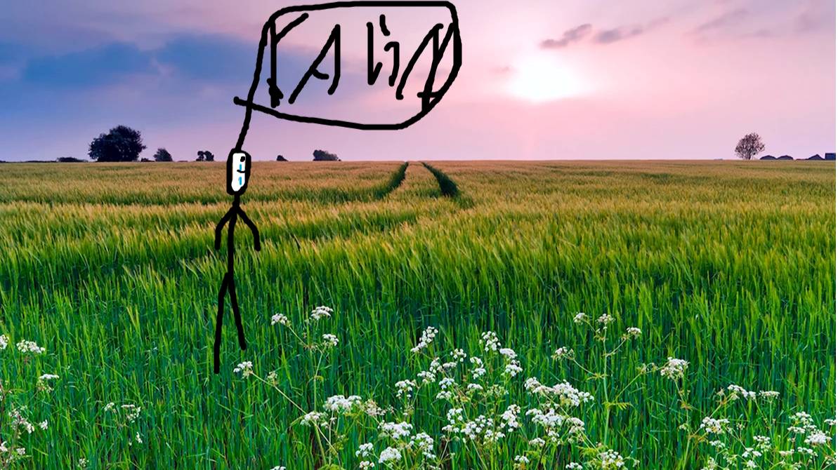 каникулы