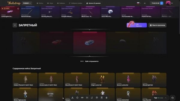 БУЛЛДРОП В КС2 ГОВНО! И ВОТ ПОЧЕМУ!