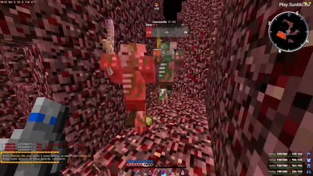 SUNRISE Я ВЗЛОМАЛ СЕРВЕР ?! ПОЛУЧИЛ САМЫЙ РЕДКИЙ ПРЕДМЕТ Н? смотреть онлайн