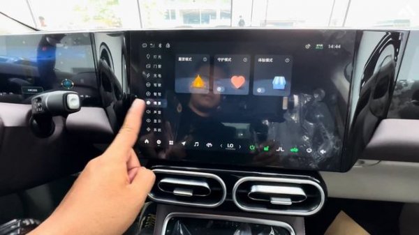 Обзор LEAPMOTOR C11