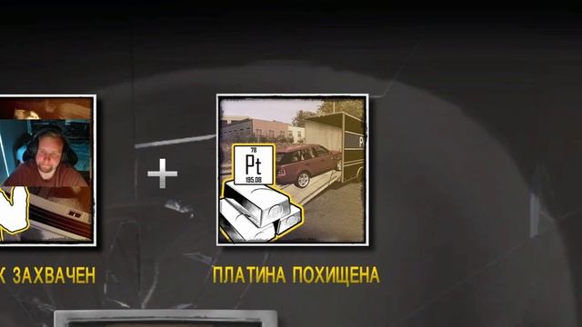 ДА У НАС ДЕВЧЁНКА ШУМАХЕР! (ПРОХОЖДЕНИЕ DRIVER SAN FRANCISCO #5) смотреть онлайн